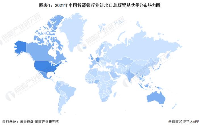 2022年中国智能锁行业进出口贸易区域分布情况 美国为最大贸易伙伴、广东为最大贸易区域【组图】