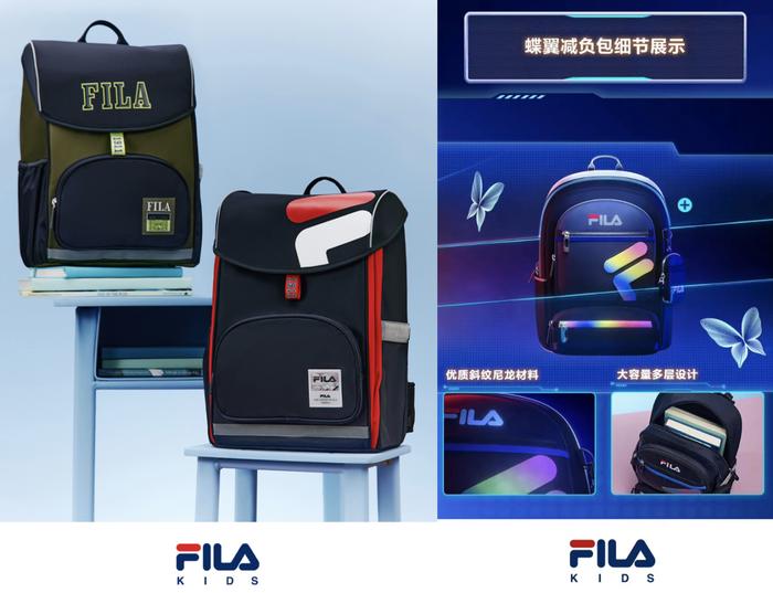 FILA KIDS蝶翼减负包新品上市 黑科技掀减压新革命