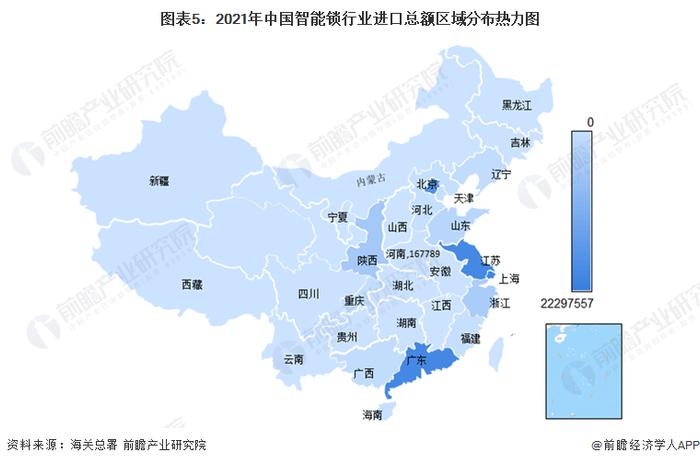 2022年中国智能锁行业进出口贸易区域分布情况 美国为最大贸易伙伴、广东为最大贸易区域【组图】