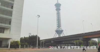 石家庄市空气质量对比图