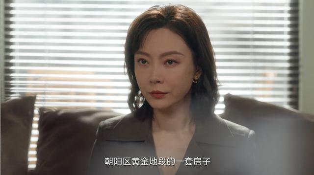 为讨好女观众，女性题材电视剧惯用“男渣”衬托“女强”，这样的流量密码真挺下头的！