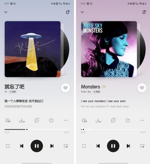 让音乐融入生活，vivo i音乐10.0版本开启沉浸式音乐之旅