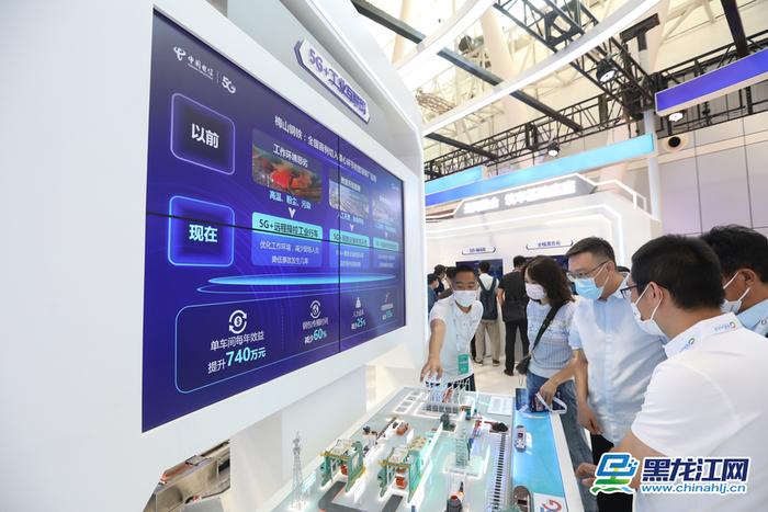 AI视频监控、5G+智慧钢铁、3D巧克力打印机 中国电信多款明星产品亮相世界5G大会