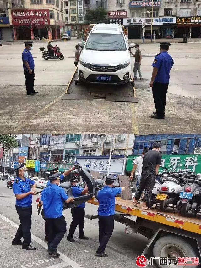 城管部门拖走违停车辆,营造文明、和谐、畅通、有序的道路交通环境。