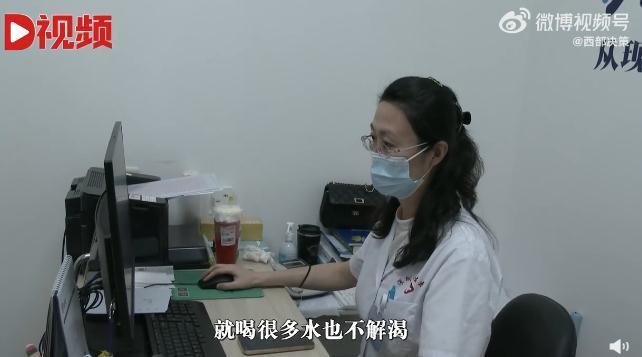 26岁小伙口渴吃半个西瓜，逐渐昏迷送ICU抢救，医生：血糖高得测不出来