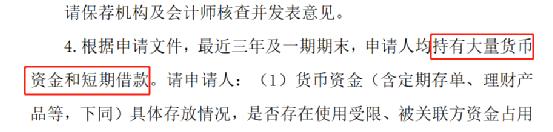 美年健康财报再次延期！一年半股价跌去75% 部分体检中心“受疫情影响”