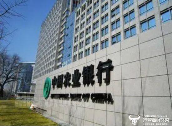 农行黑龙江省分行副行长孟喆从齐齐哈尔升来 兼任哈尔滨分行一把手