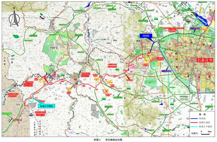 河北2条高速将改扩建！计划年底开工、2025年通车……