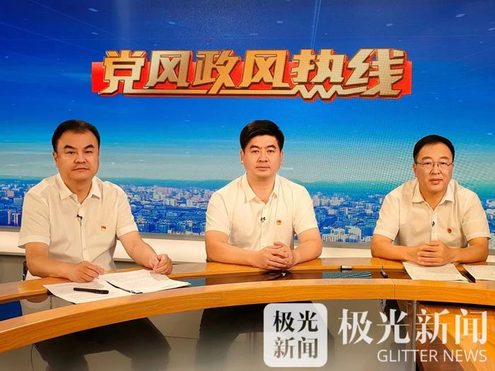 把群众的事当作心头事、自家事、份内事，伊春市倾情倾力，将心比心，【马上就办】专场节目群众满意度92.67%！