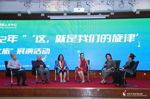 “‘这，就是我们的旋律’音乐之旅”圆满落幕，共同谱写美妙音乐诗篇