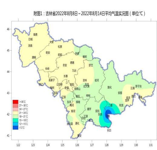 一周“昕”气象丨“末伏”来了，本周气温比常年稍低 @吉林人，准备好和夏天说再见了吗？