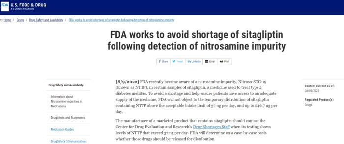 FDA发布药物声明，默沙东降糖药西格列汀检出潜在致癌物