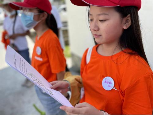 大熊猫国家公园 —“保护生态环境,共建自然学校”志愿者活动