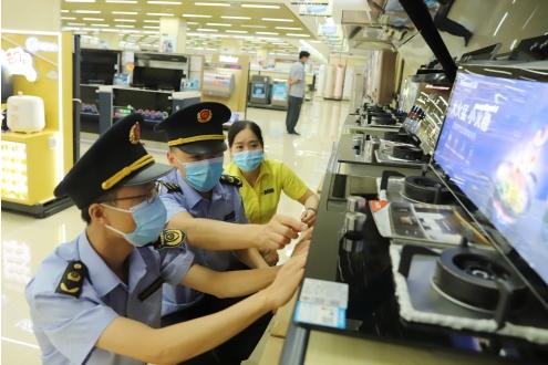 江西省新余市渝水区开展燃气灶具专项监督检查