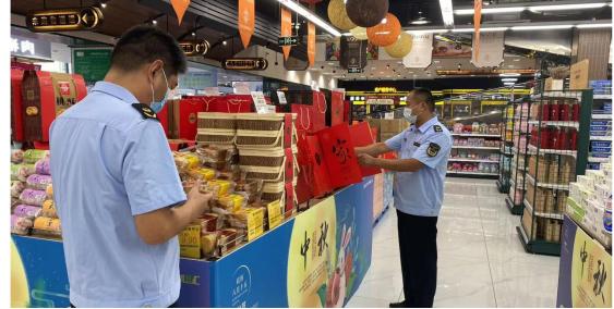 山东菏泽定陶区严格检查月饼市场 确保节日食品安全