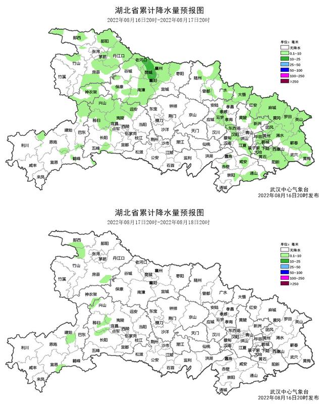 武汉终于下雨了！网友：“我怀疑龙王只是打了一个哈欠”