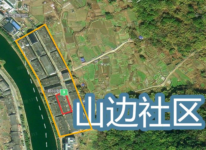 平阳县公布疫情防控“三区”划分及管控范围
