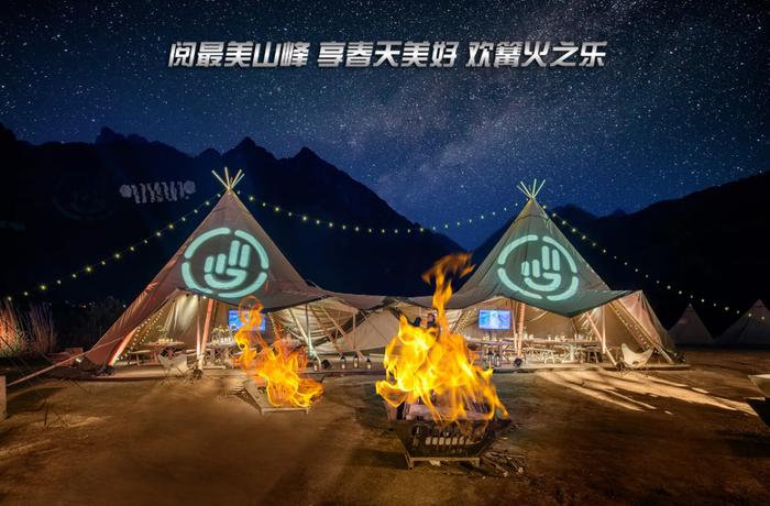 图片来源:百度百科