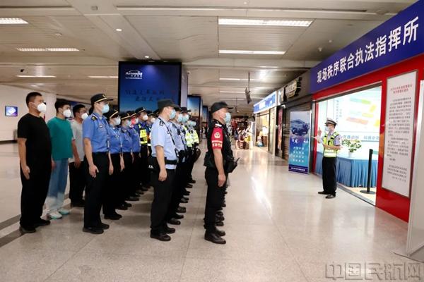 浙江省公安厅机场公安局开展机场交通整治零点行动