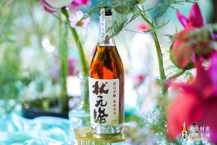 酒仙加码黄酒 不负时光纯然天成 “状元塔”新品发布