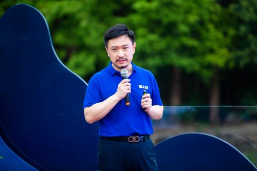 福寿园国际集团发布“数字陵园（上海）慧心谷”项目