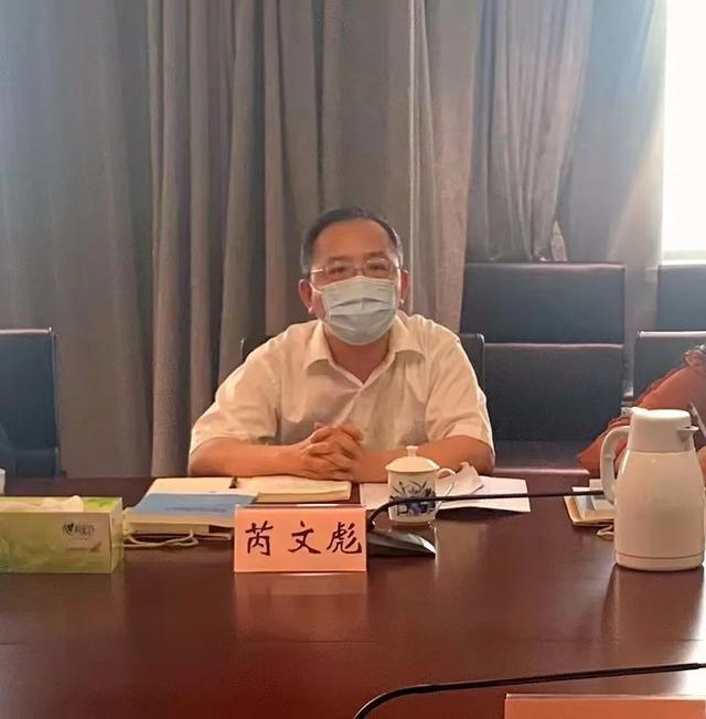 芮文彪局长带队走访九三学社上海市委“面对面”沟通重点建议提案