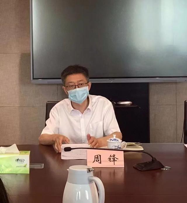 芮文彪局长带队走访九三学社上海市委“面对面”沟通重点建议提案