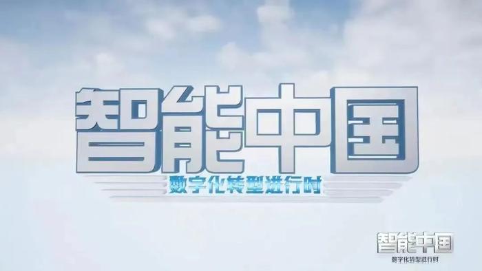 10个信号灯，基本“一路绿灯”！咋做到的？这里的路口，太“智慧”→