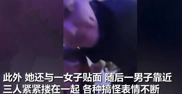 36岁芬兰女总理热舞视频流出！穿着性感被疑嗑药，本人回应：聚会跳舞都是合法的