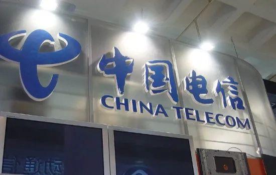 中国电信专为这项业务推出过最高399元月租的套餐 有几家省公司做得不错