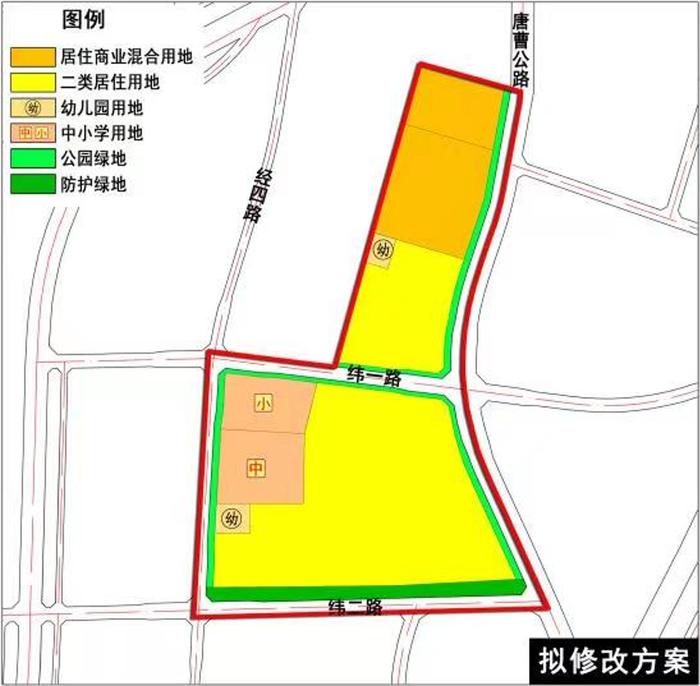 规划调整方案公示！涉及这三个区域