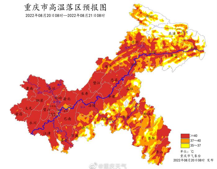 高温预报图被烫红了！中央气象台连续9天发高温红色预警，这个地方今日最高45℃，你那里今天多少度？