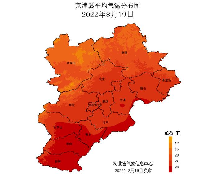 大雨+暴雨！河北大范围降雨马上到！石家庄、沧州、张家口、保定、邢台……