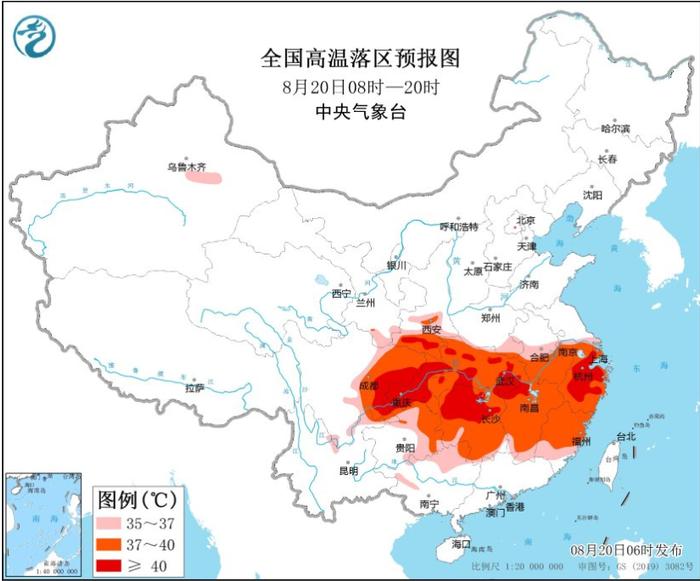 高温预报图被烫红了！中央气象台连续9天发高温红色预警，这个地方今日最高45℃，你那里今天多少度？