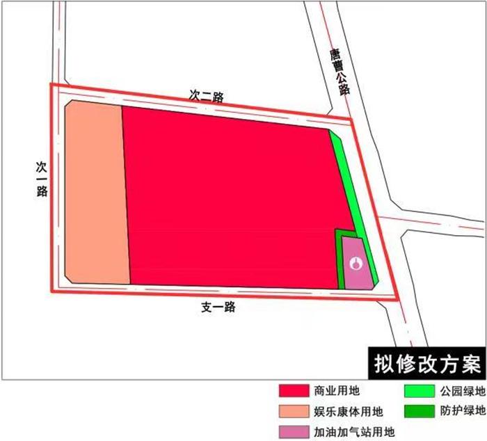 规划调整方案公示！涉及这三个区域