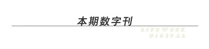 可避暑的崖墓，隐藏着怎样的古建筑密码？