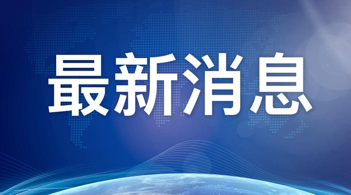 北京银行发布重要提醒 医保存折报销时还有用！