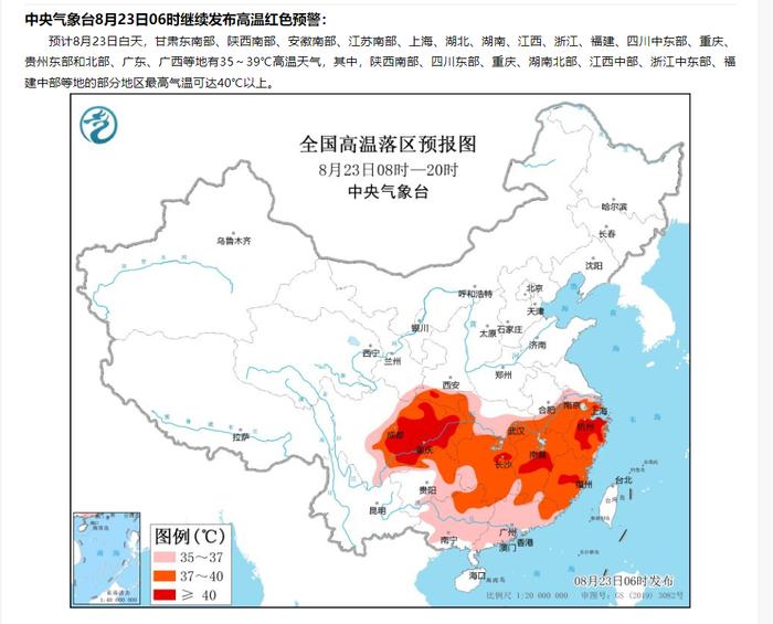 空调市场迎十年最旺季，安装要排队，工人一天上班18小时