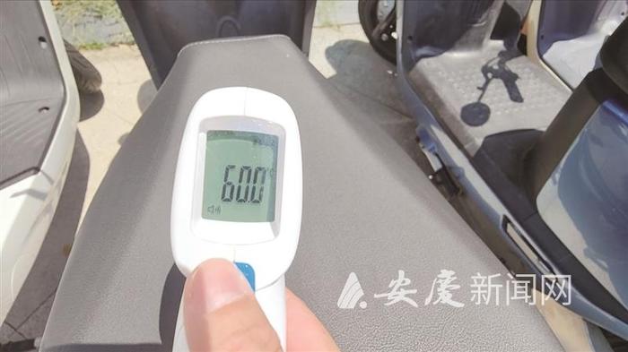 电动车车座温度超60℃ 儿童滑梯达53.9℃烈日暴晒 这些物品太“烫”了