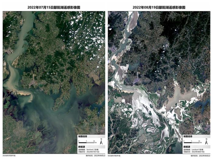 卫星观测证实：高温下洞庭湖、鄱阳湖“缩水”严重，“瘦成闪电”