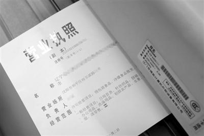 2025年，沈阳数字政府建设将迎来更多好消息 95%的申请材料实现“只提交一次” “一码通城”应用服务数量达到30个