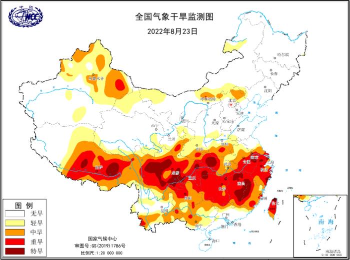 中央气象台继续发布气象干旱橙色预警和高温橙色预警 川渝部分地区达40℃以上