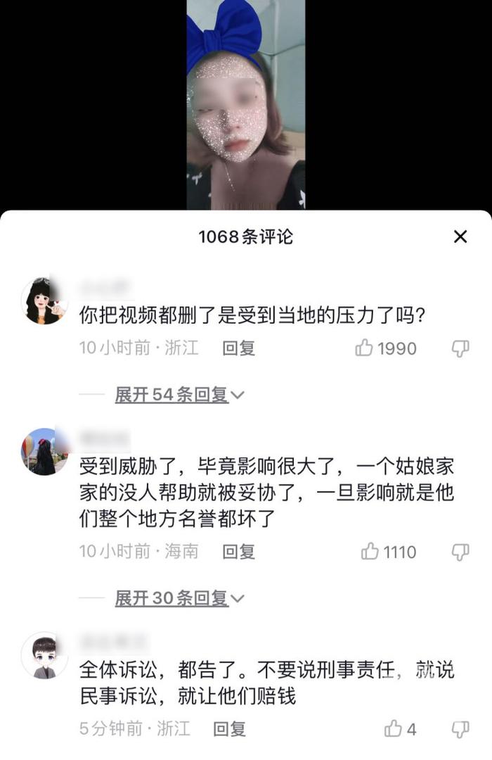 95后女子回武汉投资上百万种南瓜，遭老人们组团偷瓜！女子哭诉只收回几万元 当地多个部门回应：将依法处理！