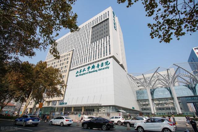 莱商银行总部设在济南经十路人民传媒大厦，改名叫济南第二银行吗