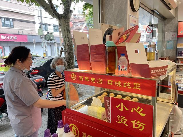 国内首家24小时商店，迁新址