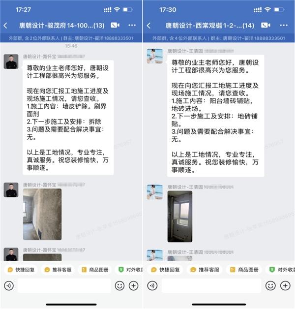 山东唐朝设计：严格施工标准保障，全程无缝服务，建设装修施工一流品牌