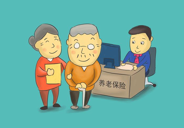 中国社会保险学会会长胡晓义：我国养老保险制度政策体系已基本完备