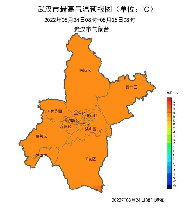 这一波凉爽天气可以持续多久？武汉气象局回应来了