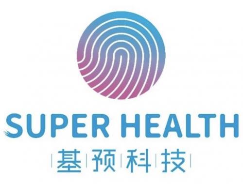 多维监测精准预防，基预科技率硕博团队打造全新健康管理方案