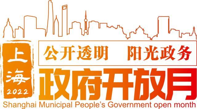 “开放月”和“金点子”携手开启政民互动新模式 区领导“零距离”听取人民建议